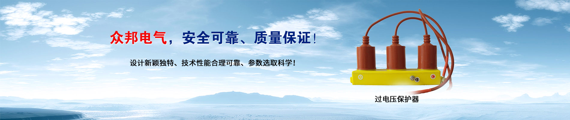自主研發(fā)生產(chǎn)，保證利潤(rùn)空間